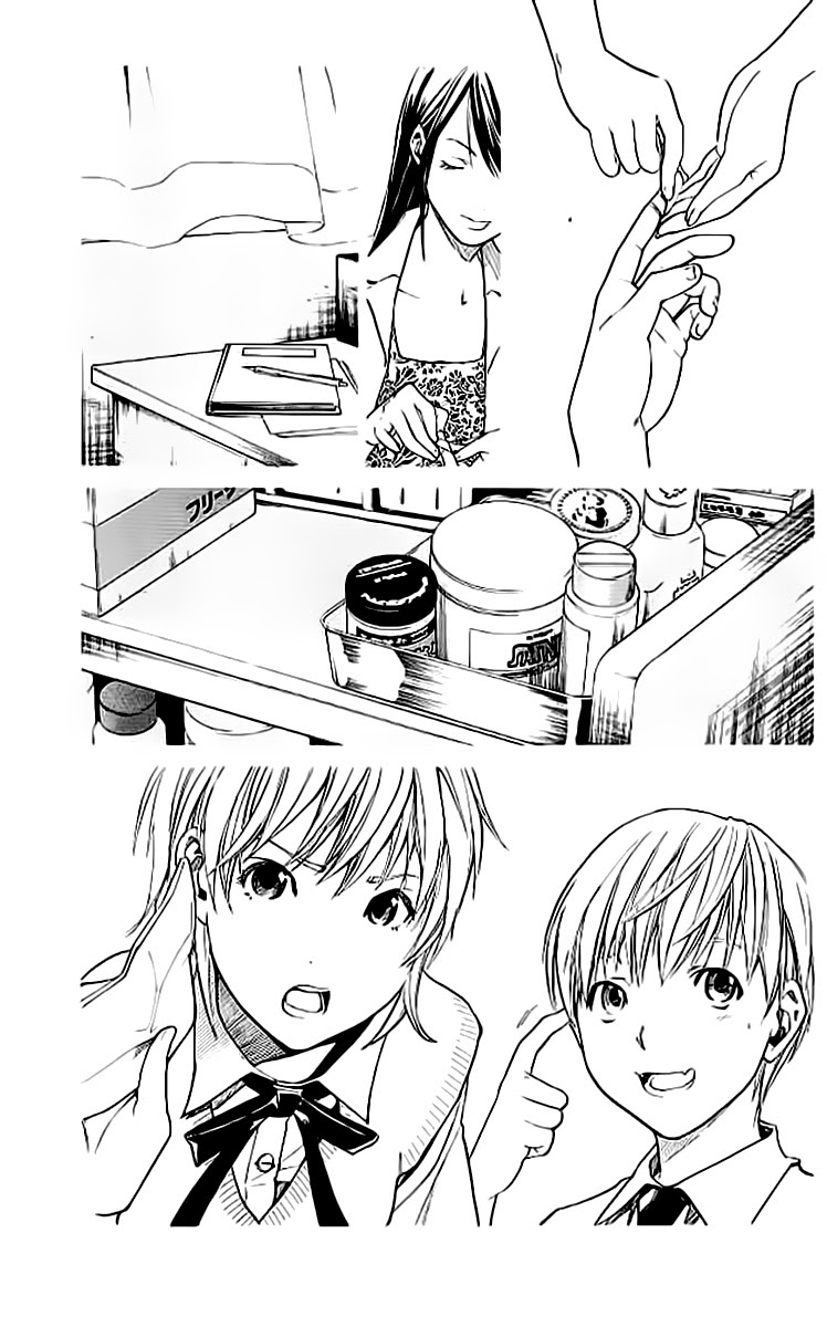 Alive: Saishuu Shinkateki Shounen chapter 15